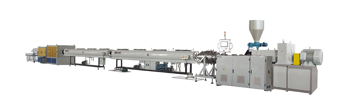 PVC pipe production line.jpg