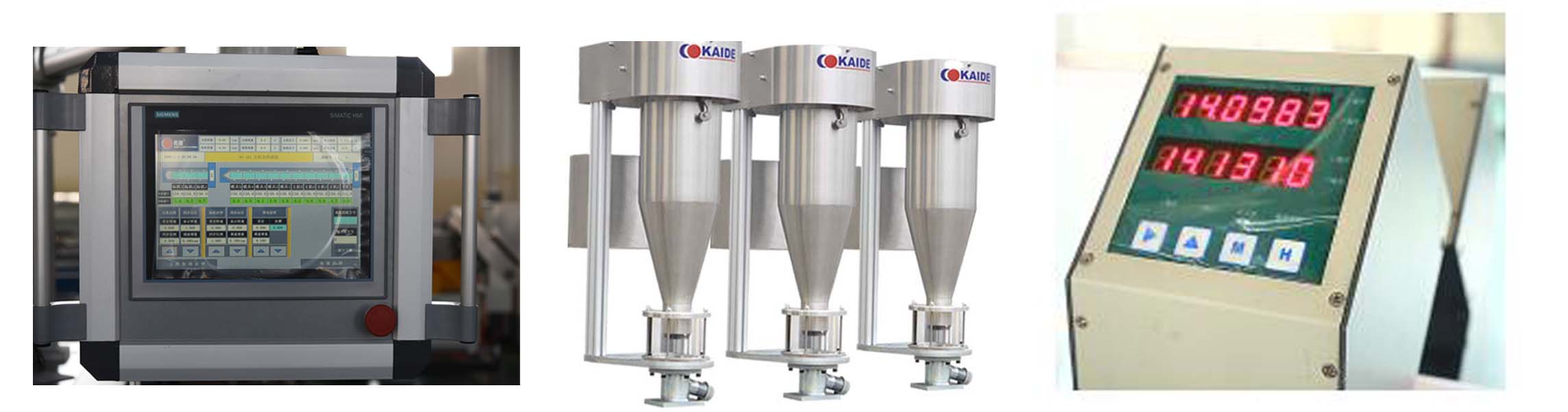 Silicone core HDPE pipe machine.jpg