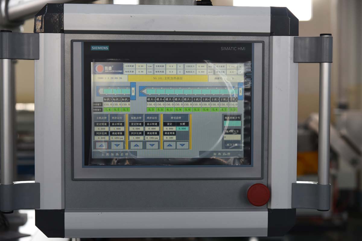 PLC.JPG