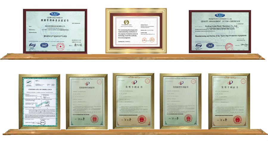 Company Quality Certificate.jpg