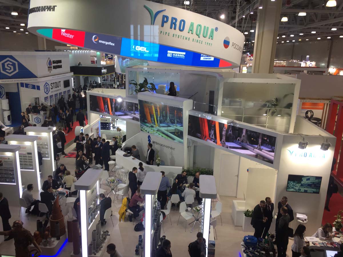 PRO AQUA - 2.JPG