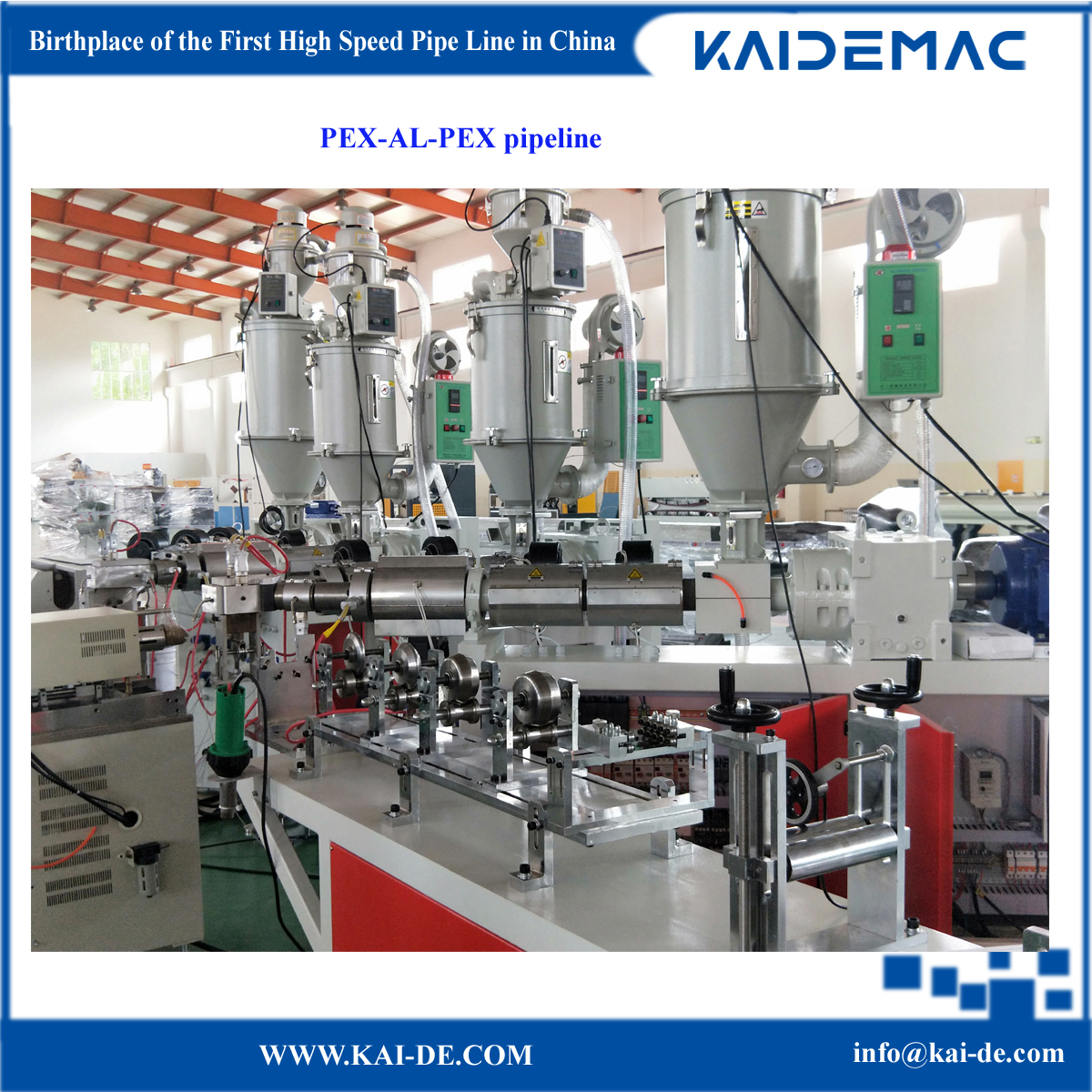 Drip irrigation pipe machine,pexalpex pipe machine