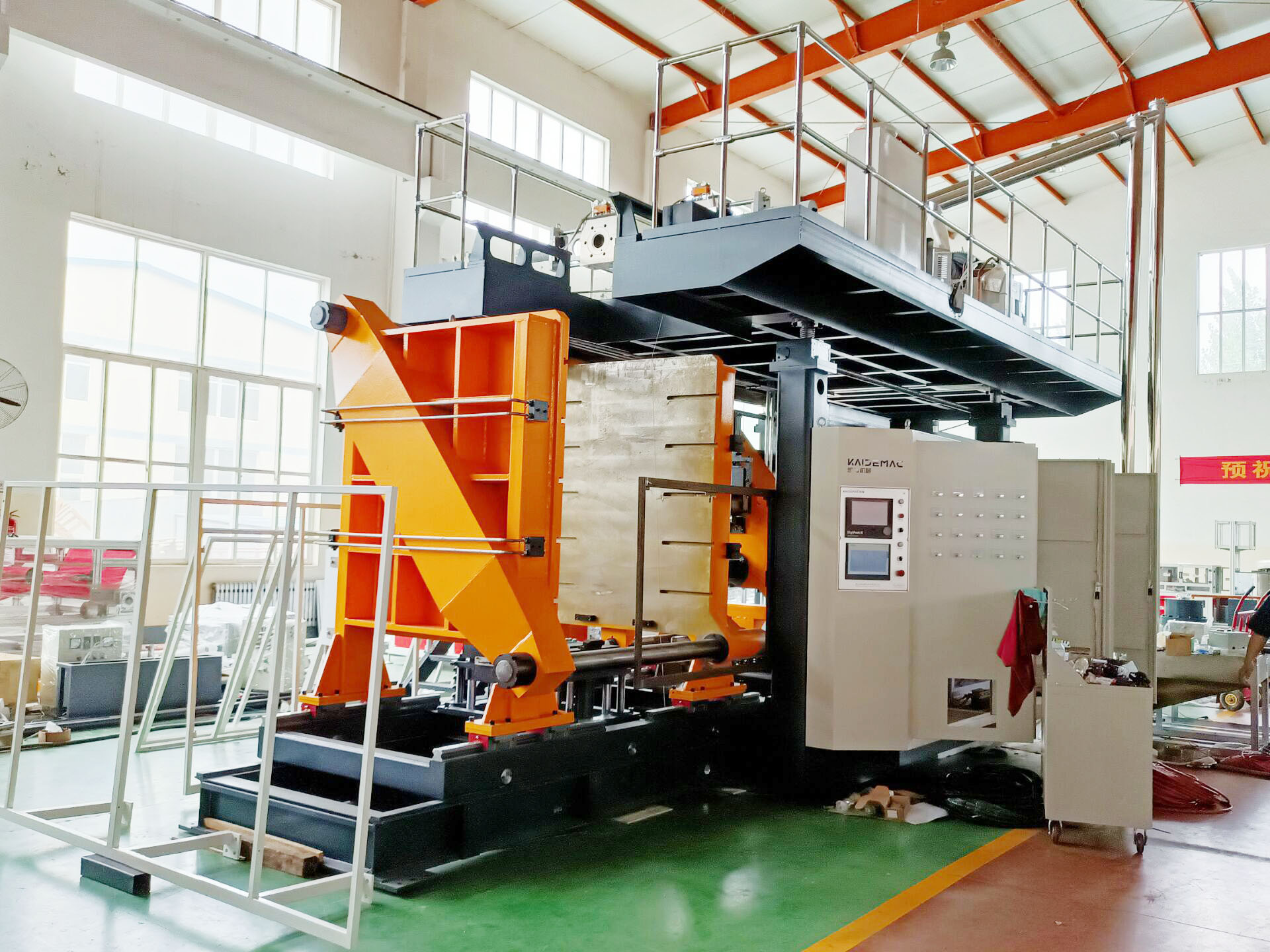 Chemical Barrel Blow Molding Machine.jpg Chemical Barrel Blow Molding Machine.jpg
