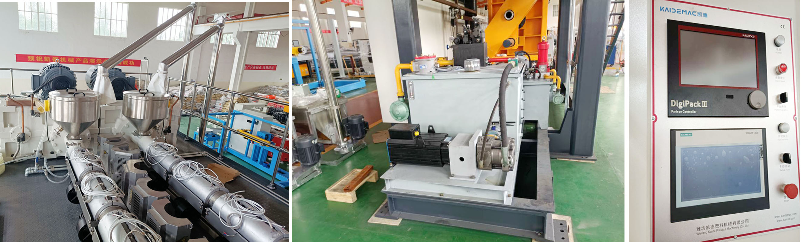 Blow Mold Machinery.jpg Blow Mold Machinery.jpg