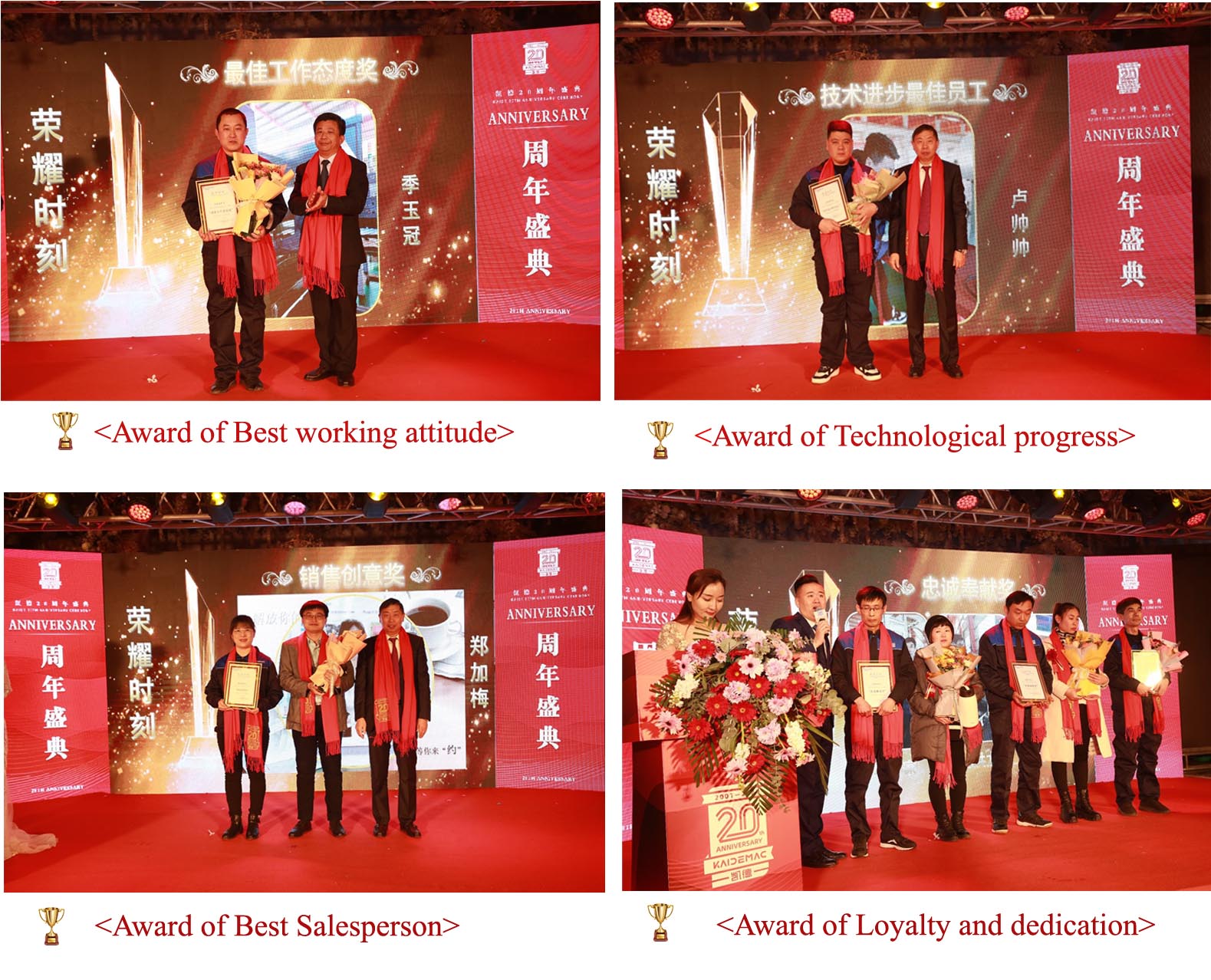 Award-1.jpg